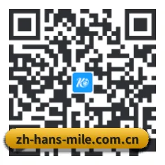 iOS 系统版 二维码